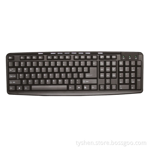 High Quality Multimedia Keyboard (KB-152)